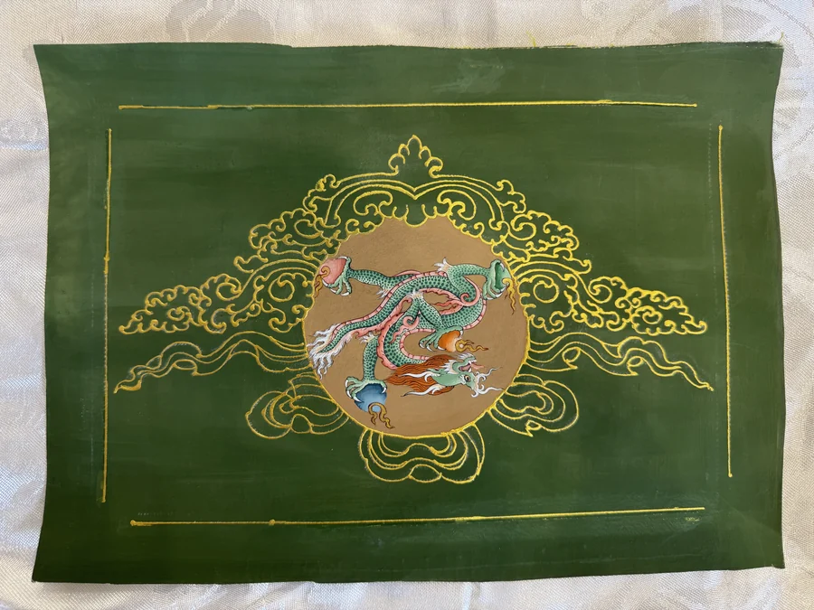 生肖龍・辰，作品編號 016